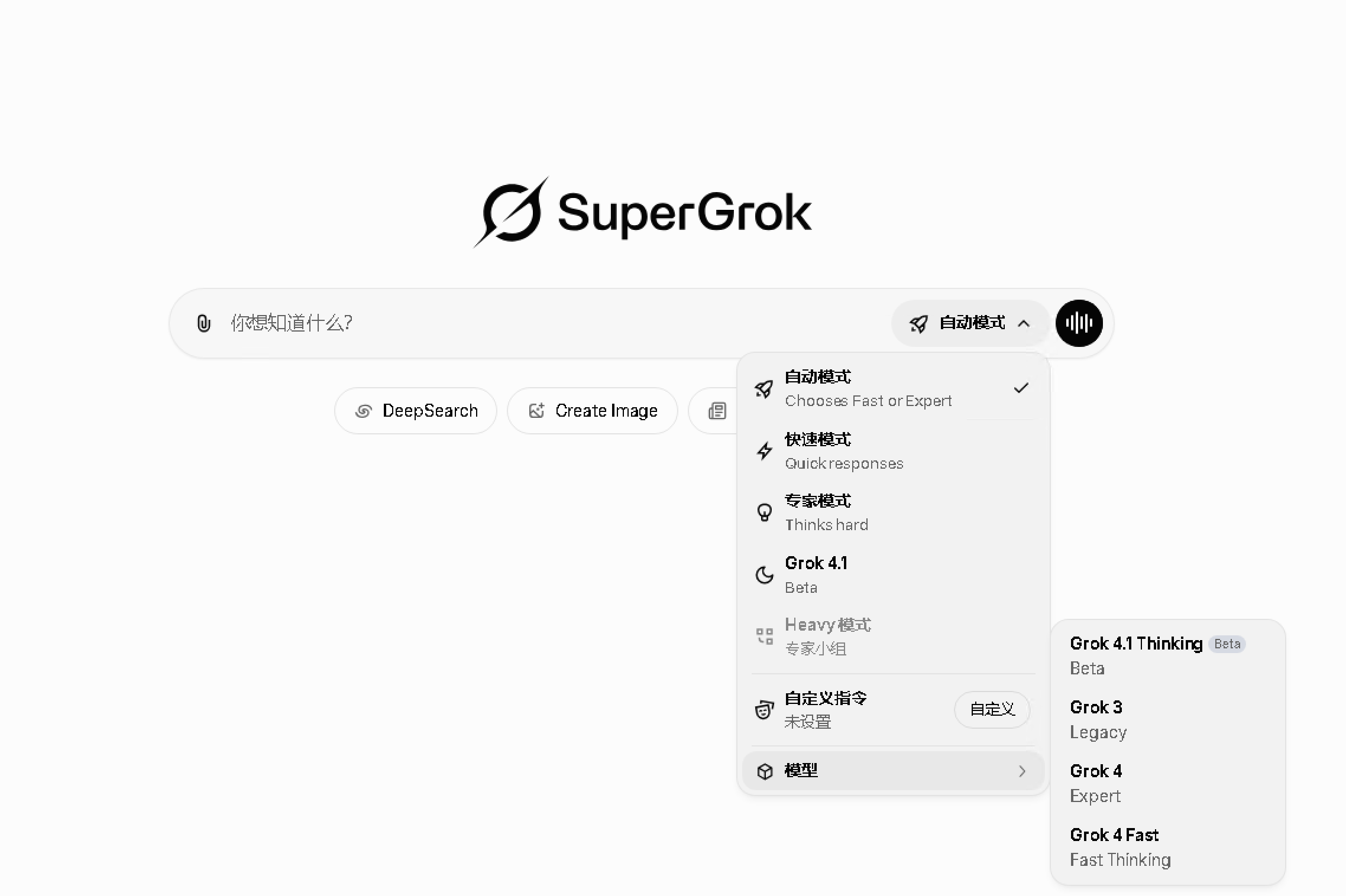 /uploads/image/2025/12/12/A0002.png A0002.png