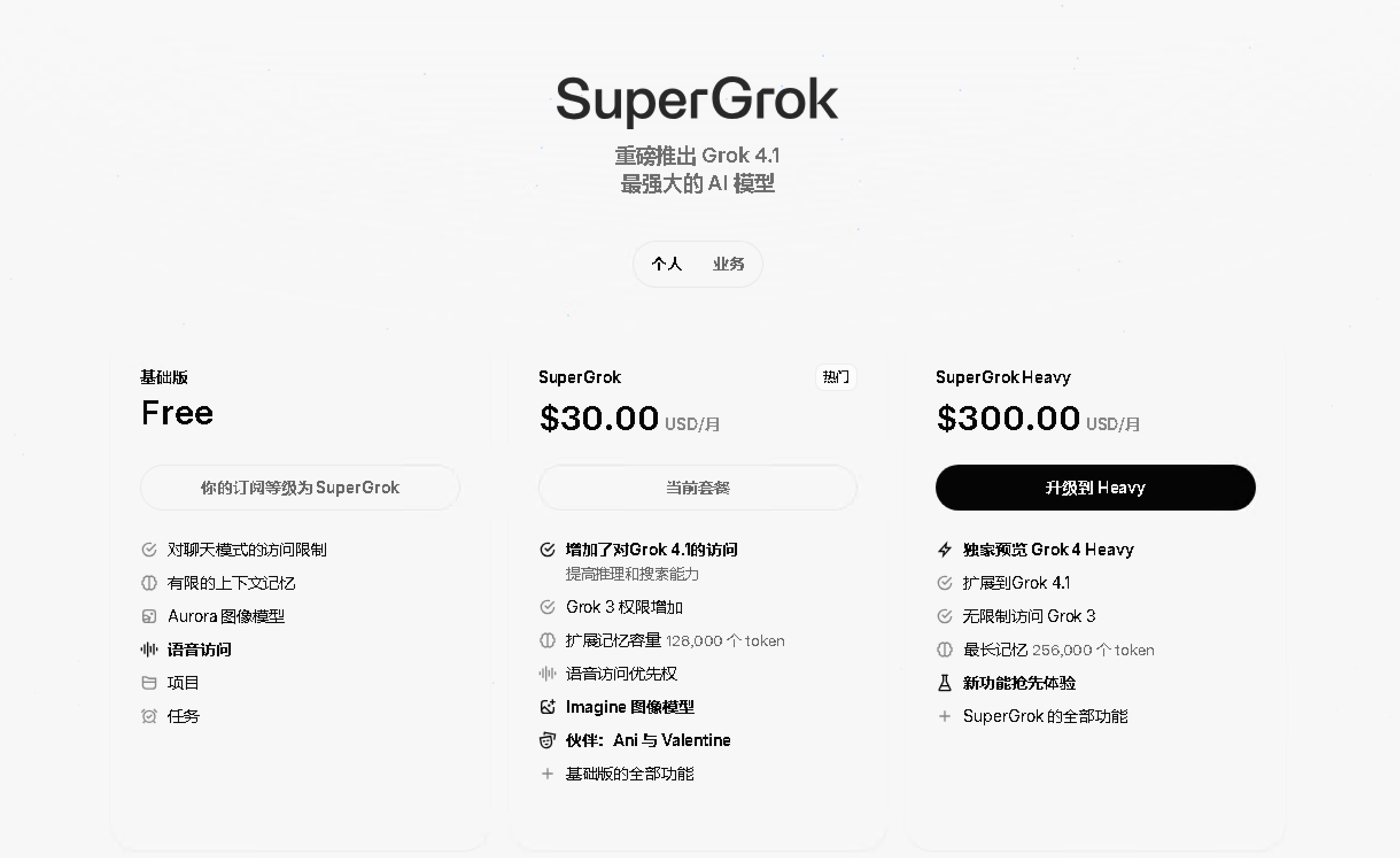 /uploads/image/2025/12/12/A001.png A001.png